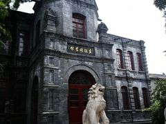 -莲池书院博物馆