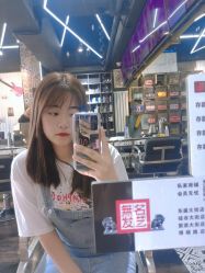 -無名发艺