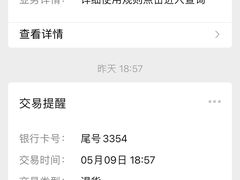-鱼酷活鱼烤鱼(梅江印象城店)