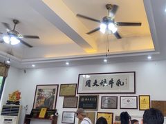 -周大娘牛乳(旧寨古村总店)