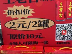 -码头见·潮汕菜(领展中心城店)