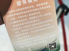 -港珠澳大桥(珠海段)