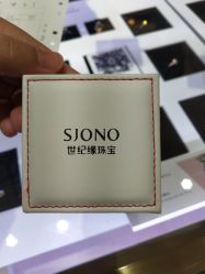 -世纪缘珠宝(济南品牌店)