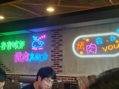 -老卜奎齐齐哈尔烤肉(人民东路店)