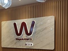 -W FITNESS 威尔仕健身·游泳(老西门新苑店)