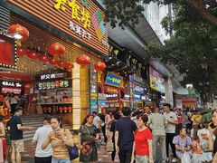 门面-八一好吃街·高品美食广场