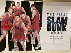 -大光明丽星VIP影城(昌里路杜比全景声店)