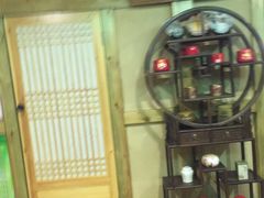 -绿岛汤泉韩式休闲会所