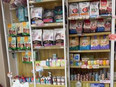 -瑞鹏宠物医院·普外科·影像科·皮肤科(城市山谷分院)