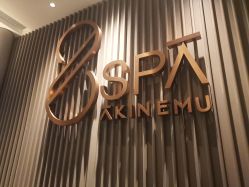 -8SPA养愈空间·新中式疗愈spa