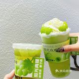 象子茶铺的阳光玫瑰真的是yyds！