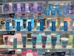 -Blueglass酸奶(财富购物中心店)