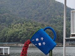 -石燕湖生态旅游景区
