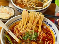 -鑫花溪牛肉米粉(凤凰街创始总店)