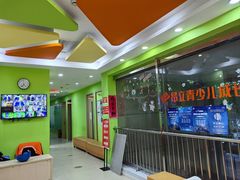 -昂立青少儿成长中心(长宁仙霞校区)