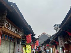 -61号餐吧(兴坪古镇漓江店)