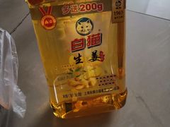 -华润万家(凯德和平广场店)