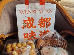 -闻酥园(青羊区文殊坊店)
