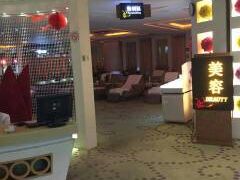 -金帝水疗会所(西湖店)