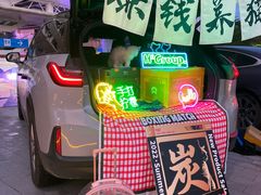 -海心沙亚运公园