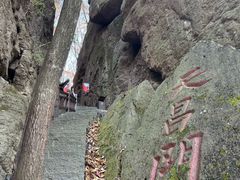 -五女山景区