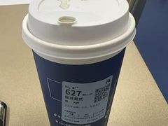 -瑞幸咖啡(浙江大学紫金港校区店)