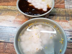 -大郎桥瑞陆糖粥(小太平巷店)