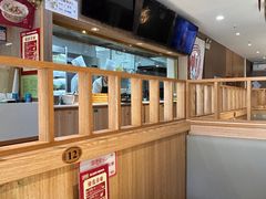 -廣順興(兴华路店)