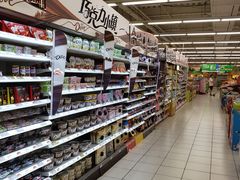-农工商超市(金沙江路店)