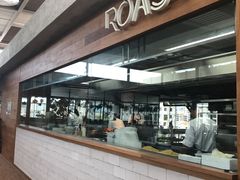 -ROAST coffee & eatery