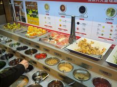 -海底捞火锅(油麻地店)