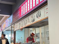 -兰州陈记牛肉面 ·烧烤· 铜锅涮肉(万达店)