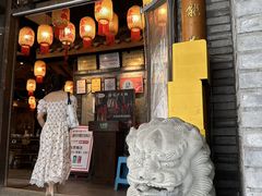 -重庆渝达老火锅(春熙路店)