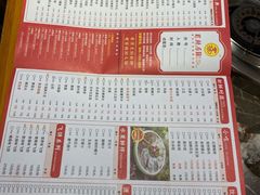 -蜀辣居鲜货老火锅(红牌楼店)