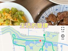 -昆山城市生态森林公园