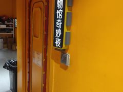 -仲盛世界商城