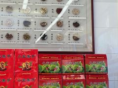 -小宝栗子(嘉华国际商业中心店)