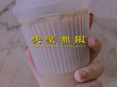 -UPUPKAFE  立咖啡(浏城桥店)
