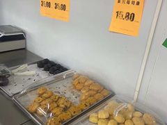 -幸福蛋糕坊(金顶街店)
