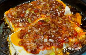 Hot Stone Fresh Tofu