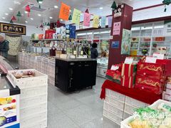 -北京稻香村(西北旺店)