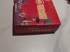 -回家吃饭·地道南昌菜(建德观总店)