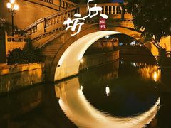 -广州西关永庆坊旅游区