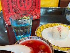 玫瑰豆蓉酥-富华斋饽饽铺·宫廷糕点·伴手礼(护国新天地店)