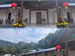 -南丹山森林王国