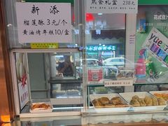 -白魁老号饭庄(交道口店)