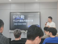 -浙江1+1主持人工作室