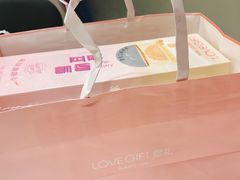 -LOVEGIFT爱礼(八佰伴店)
