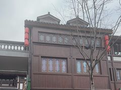 -磁器口古镇