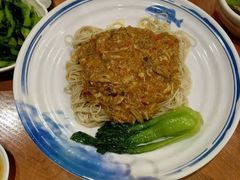 -姚面记·海派家常菜(恒基名人购物中心店)
